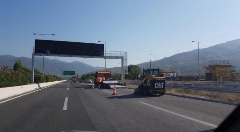 Σε ποιο σημείο «κλείνει» σήμερα η Εθνική Αθηνών-Θεσσαλονίκης